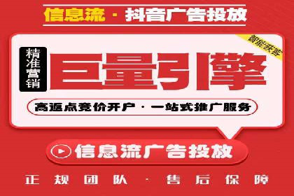SEM服务托管实战案例：优化效果显著
